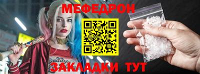 наркотики Вязьма