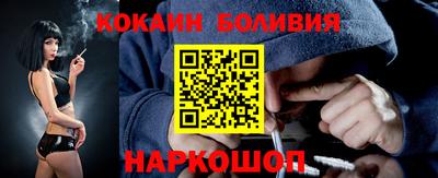 прущие крисы Вязники