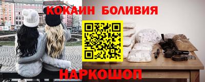 прущие крисы Вязники
