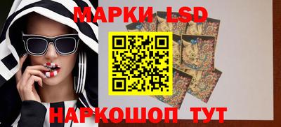 каннабис Гудермес