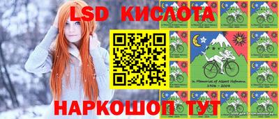 наркотики Вязьма