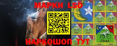 прущие крисы Вязники