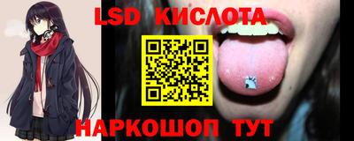 кокаин колумбия Вышний Волочёк