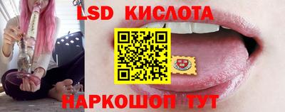 кокаин колумбия Вышний Волочёк