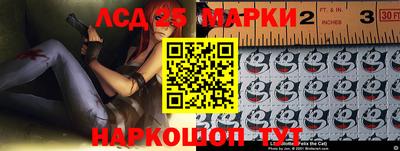 дурь Гулькевичи