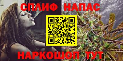 кокаин колумбия Вышний Волочёк