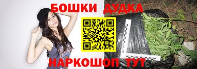 кокаин колумбия Вышний Волочёк