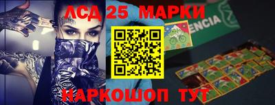прущие крисы Вязники