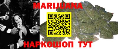 наркотики Вязьма