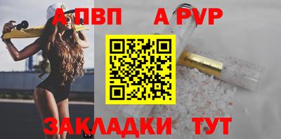 кокаин колумбия Вышний Волочёк
