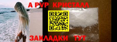 дурь Гулькевичи