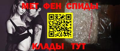 прущие крисы Вязники