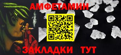 наркотики Вязьма