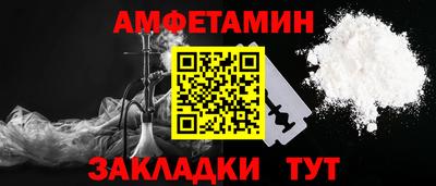 кокаин колумбия Вышний Волочёк