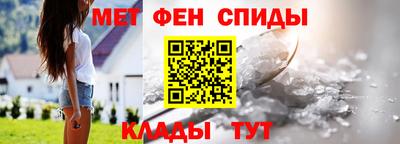 наркотики Вязьма