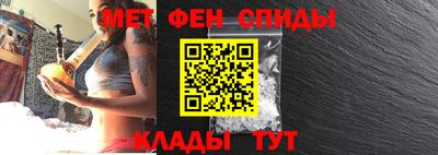 прущие крисы Вязники