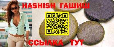 прущие крисы Вязники