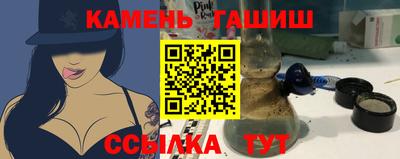 кокаин колумбия Вышний Волочёк