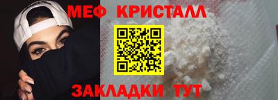 кокаин колумбия Вышний Волочёк
