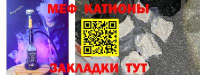 кокаин колумбия Вышний Волочёк
