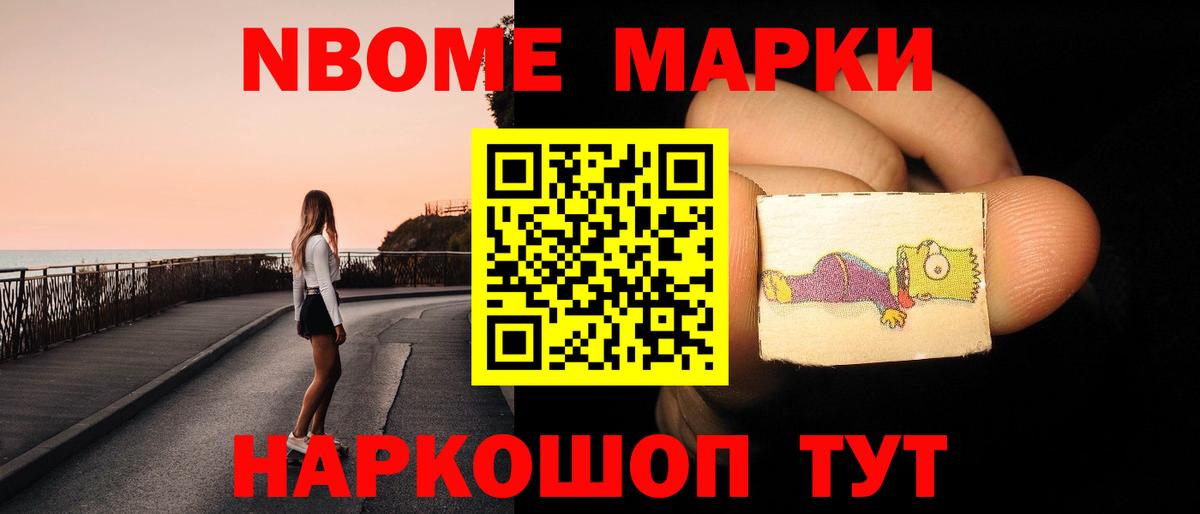 ЛСД экстази кислота  Вход с VPN  LSD-25 экстази    ССЫЛКА  Новоалександровск  LSD-25 экстази ecstasy 